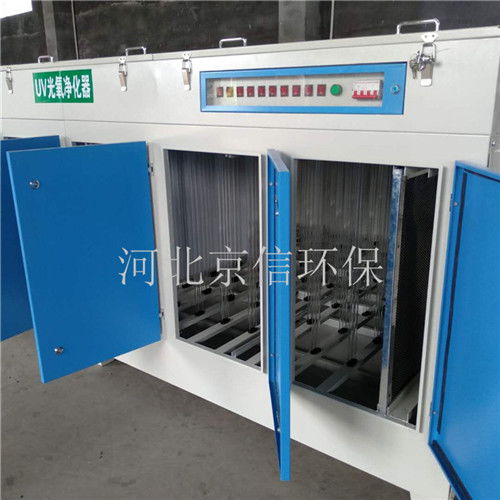 塑料制品厂报价 厂家