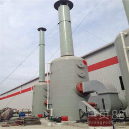 【玻璃钢环保设备活性炭吸附塔活性炭酸雾净化塔】-