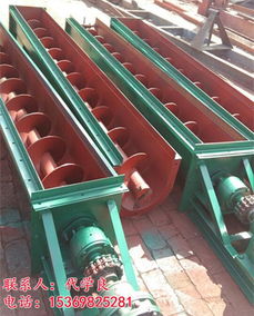 绞龙输送机型号 唐山绞龙输送机 绞龙输送机多少钱