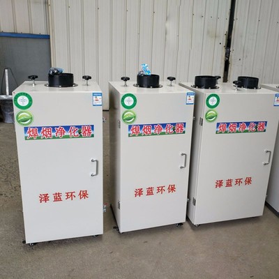 济南焊烟净化器 质量好的单臂焊烟除尘器 移动经济型焊烟净化器图片_高清图_细节图
